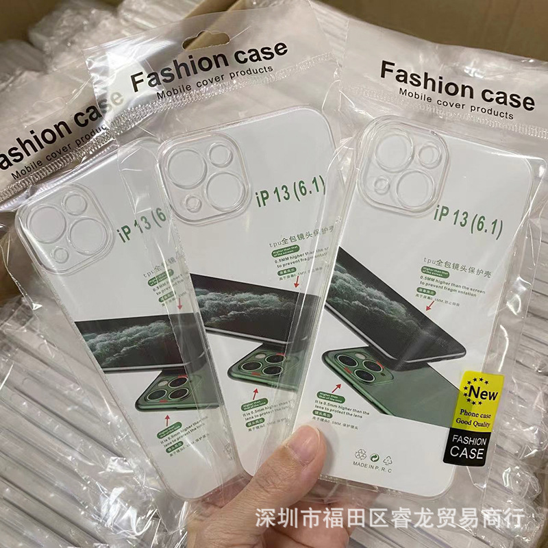 Şeffaf Apple 15/16 düşmeye dayanıklı 14 cep telefonu kılıfı iphone13pro cep telefonu kılıfı PM yumuşak kabuk 11 toptan 13