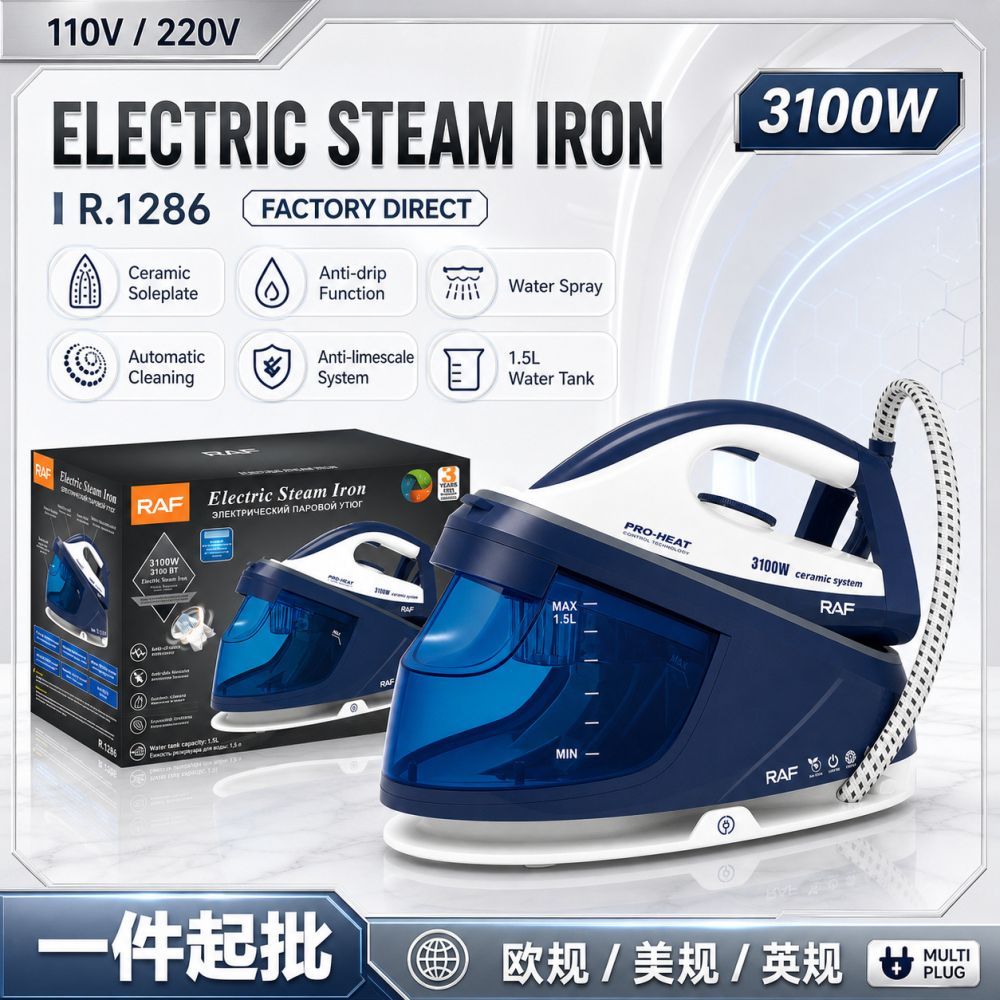 Portable pressure steam iron handheld high power - 1