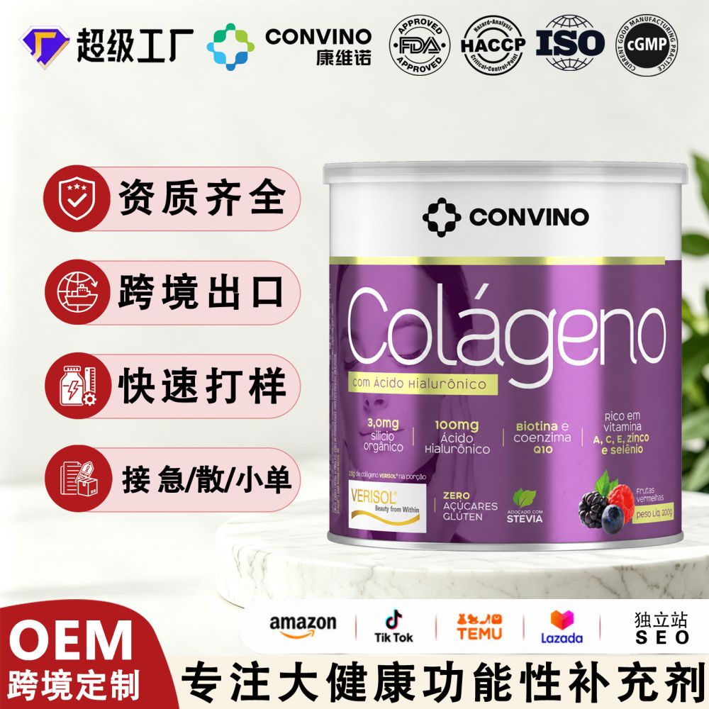 Hidrolize kolajen tozu, Verisol, hiyaluronik asit, biotin