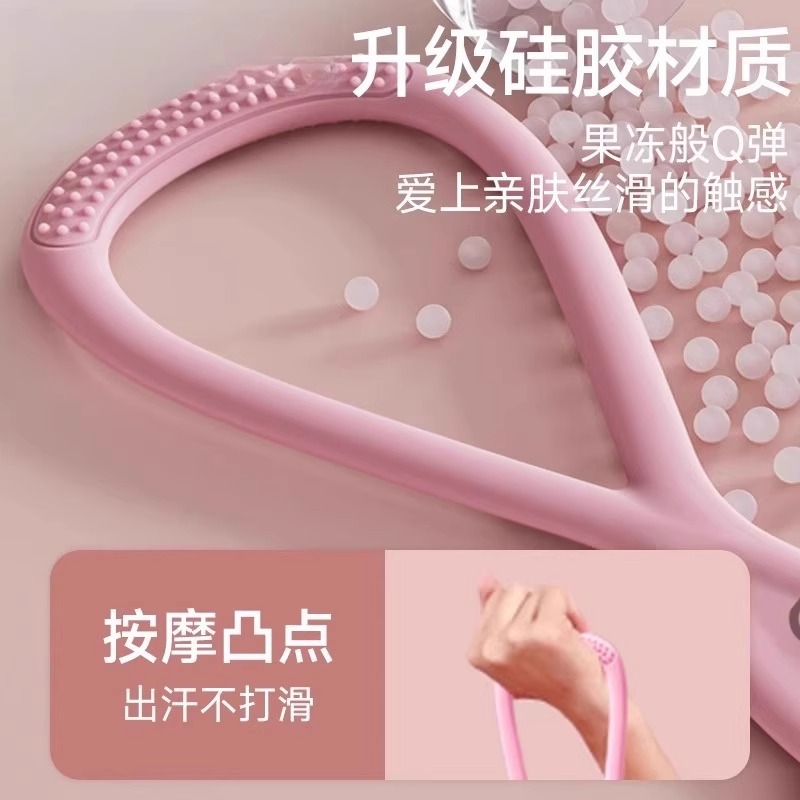 [Free Shipping] New Multifunctional Figure-8 Chest Expander for Women, High-Quality Silicone Yoga Resistance Band, Home Use for Shoulder Opening and Back Beautifying