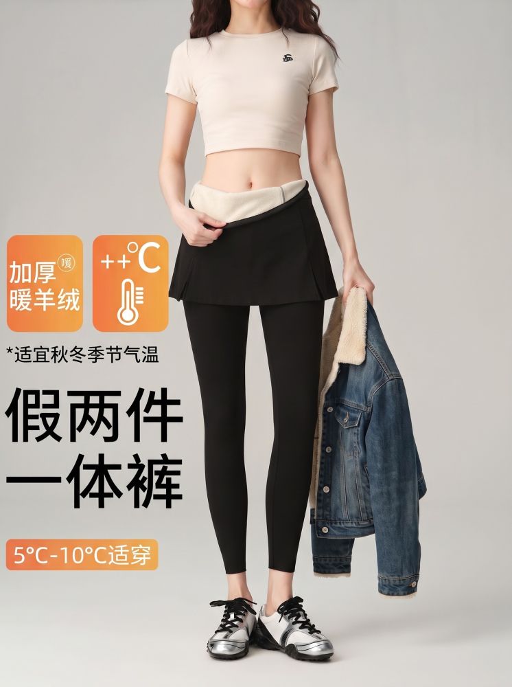 假两件开叉瑜伽裤秋冬加绒加厚鲨鱼裤高腰显瘦修身休闲保暖打底裤
