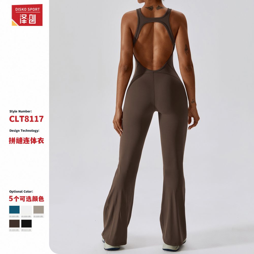 European and American quick-dry slim yoga wear, dance sports fitness wear, hip-lifting and tummy-tightening one-piece yoga wear 8117