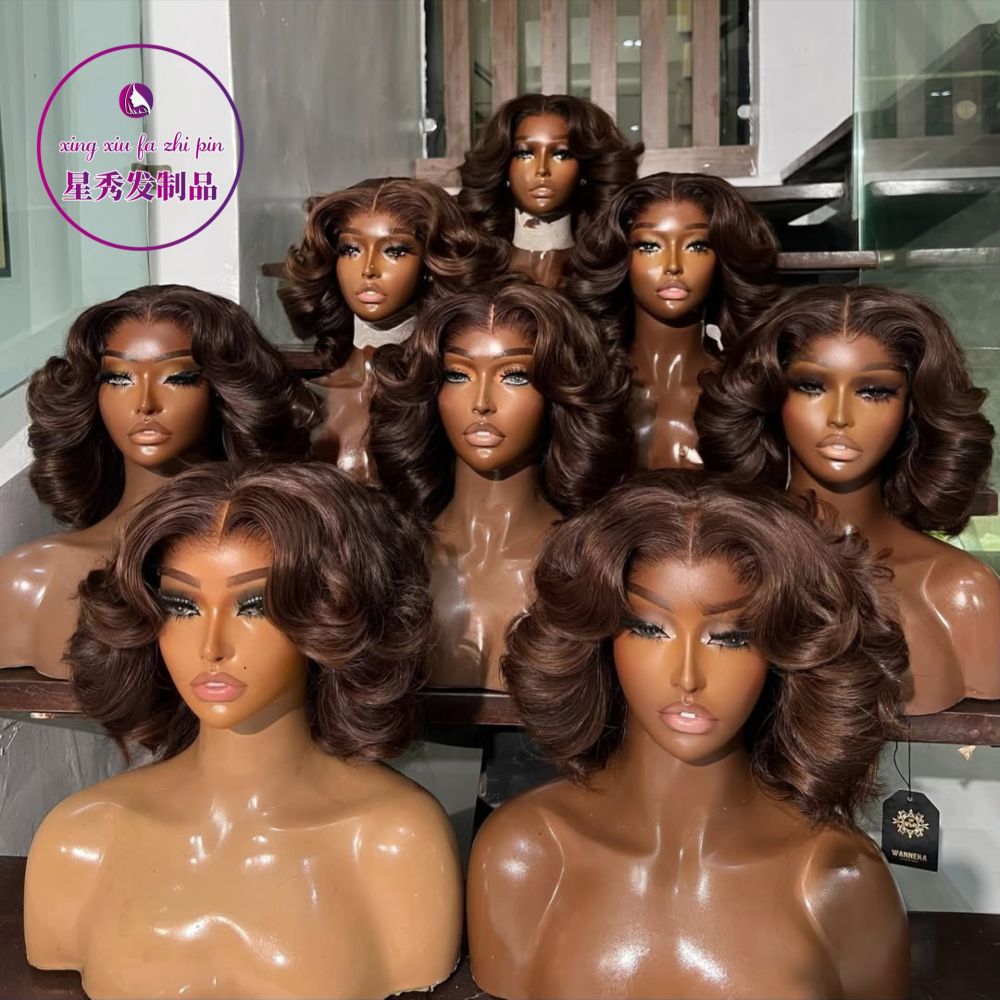 13x4 Fluffy Curly Fumi Double-Sided Wig, 250 Density, 14A Human Hair