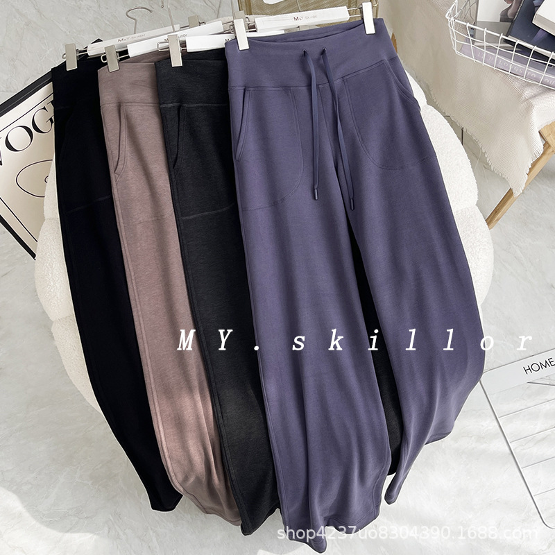 LULU BLING Women's Narrow Straight-Leg Sports Pants, Silk Blend, Yoga