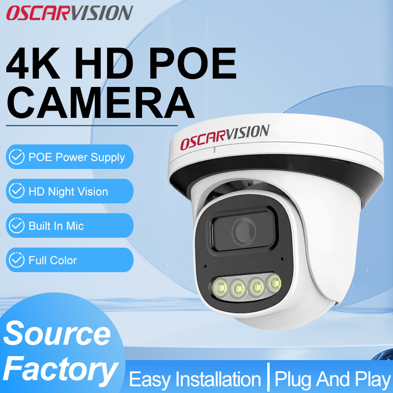 POE Dome Camera 8MP Night Vision Remote Control Indoor - 1