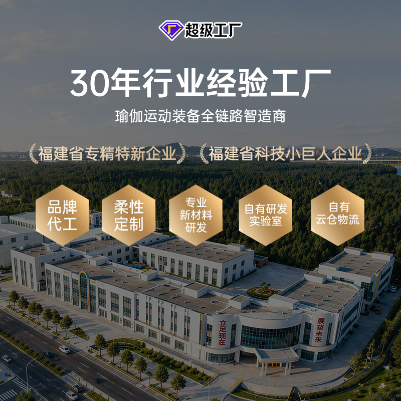 现货新品80cm加宽轻便瑜伽垫磨砂PU天然橡胶防滑耐磨家用运动垫