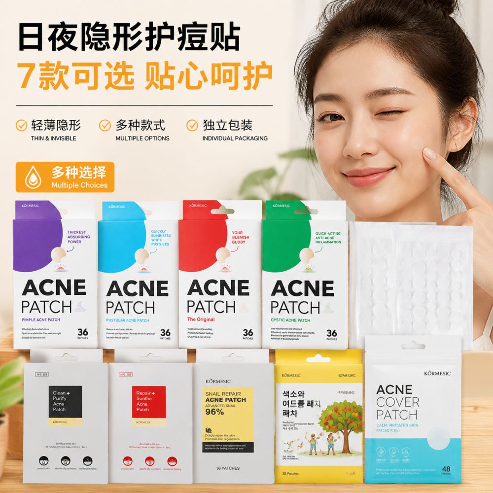 KORMESIC Cleansing Invisible Acne Patch, Pimple Cover Spot Treatment