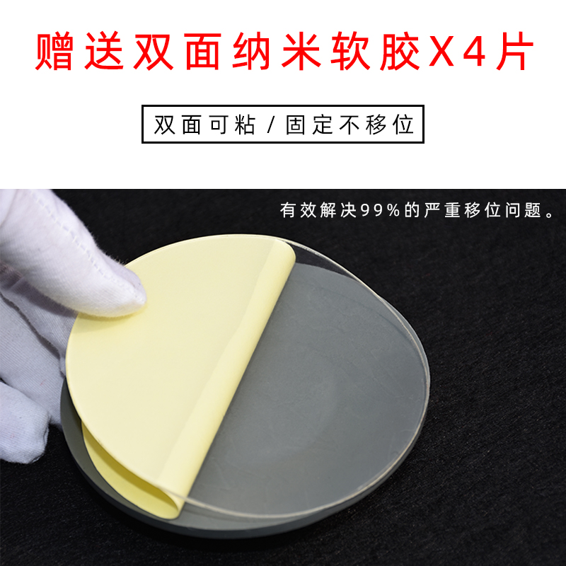 洗衣机吸盘底座波轮滚筒通用防滑防潮防震橡胶脚垫减震降噪固定器