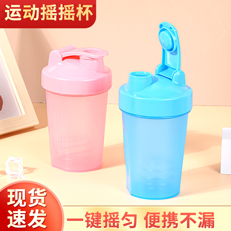 Sarsıntı fincan spor su bardağı taşınabilir protein tozu yemek yerine milkshake karıştırma kabı 400 ml plastik spor sallama fincan erkekler için
