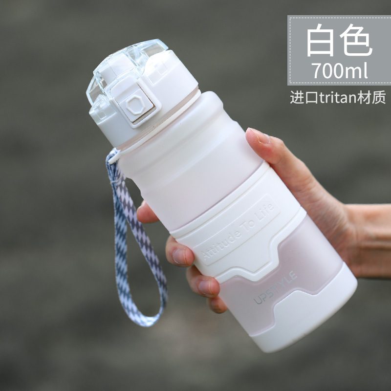 upstyle悠家良品 Tritan Material Large Capacity Portable Shockproof Fitness Sports Water Bottle Plastic Cup - 10