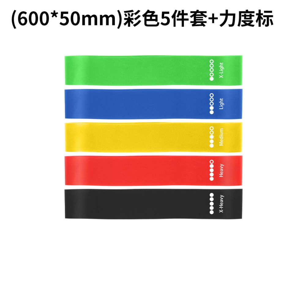 Resistance Bands Yoga Elastic Bands Training Pulling Straps Resistance Loop Indoor Male Female Sports Home Fitness Pull Ring - 5