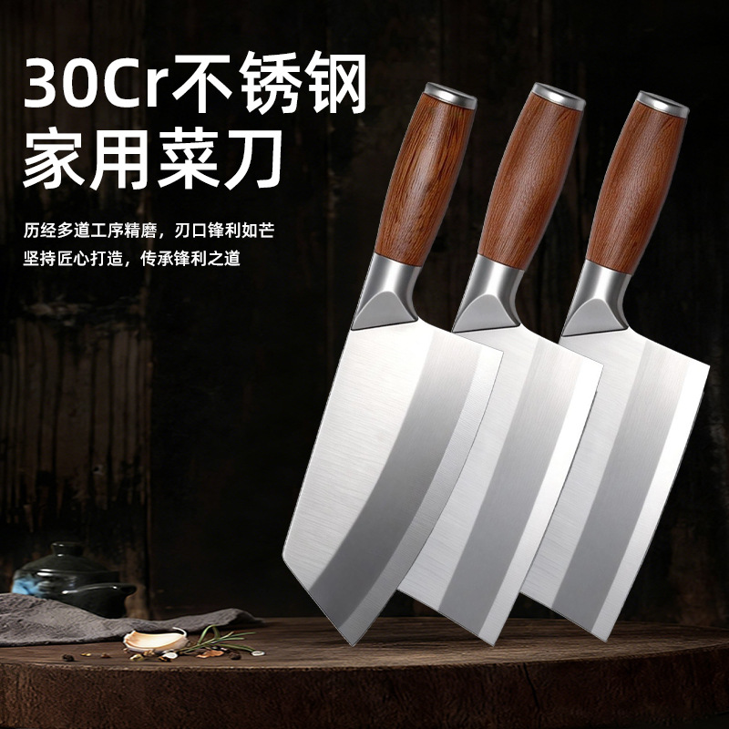 Geschmiedete Edelstahl-Küchenmesser, zweiteilig, Küchenmesser-Set
