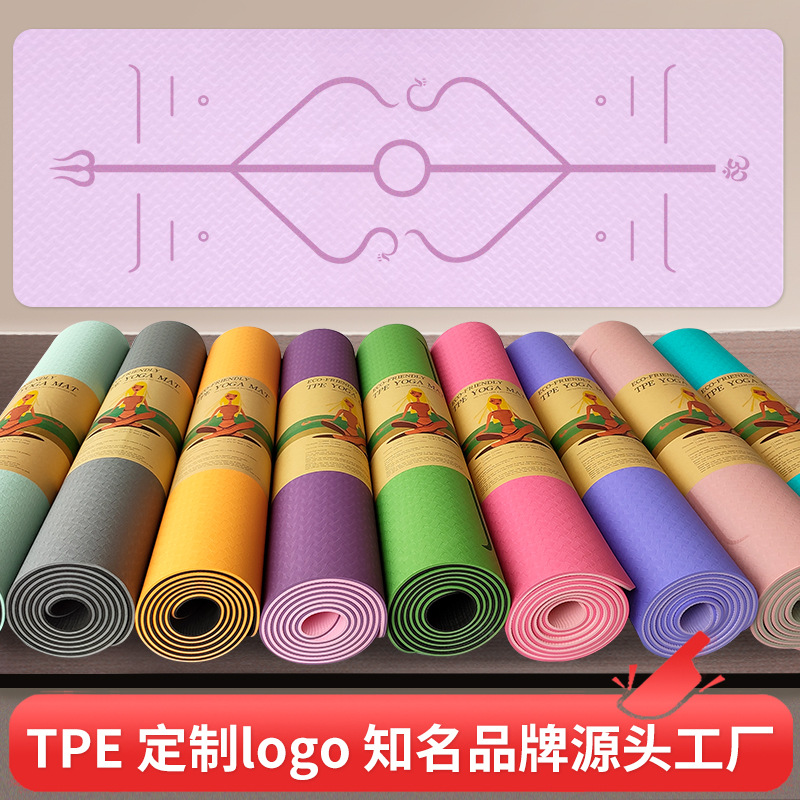 TPE yoga matı, pozisyon çizgili, logo baskılı, tek renk ve çift renk, 6/8 mm, ip atlama altlıklı, kalınlaştırılmış ve genişletilmiş fitness matı, fabrika toptan satış