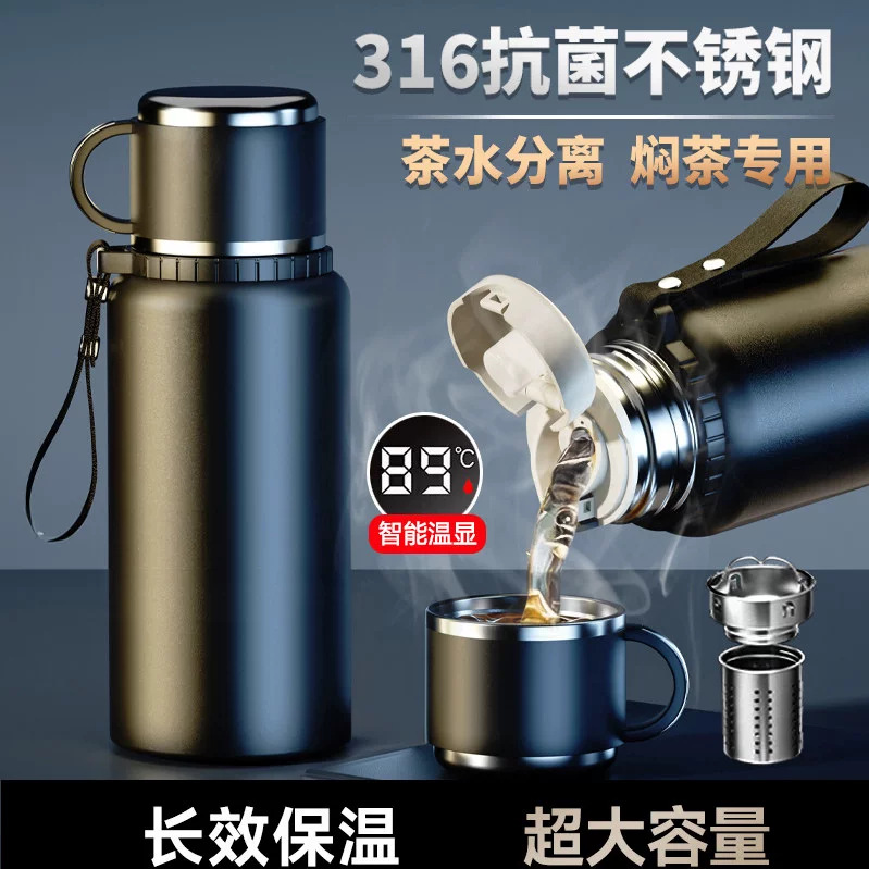 316 Stainless Steel Insulated Tumbler, Large Capacity Outdoor Water Bottle