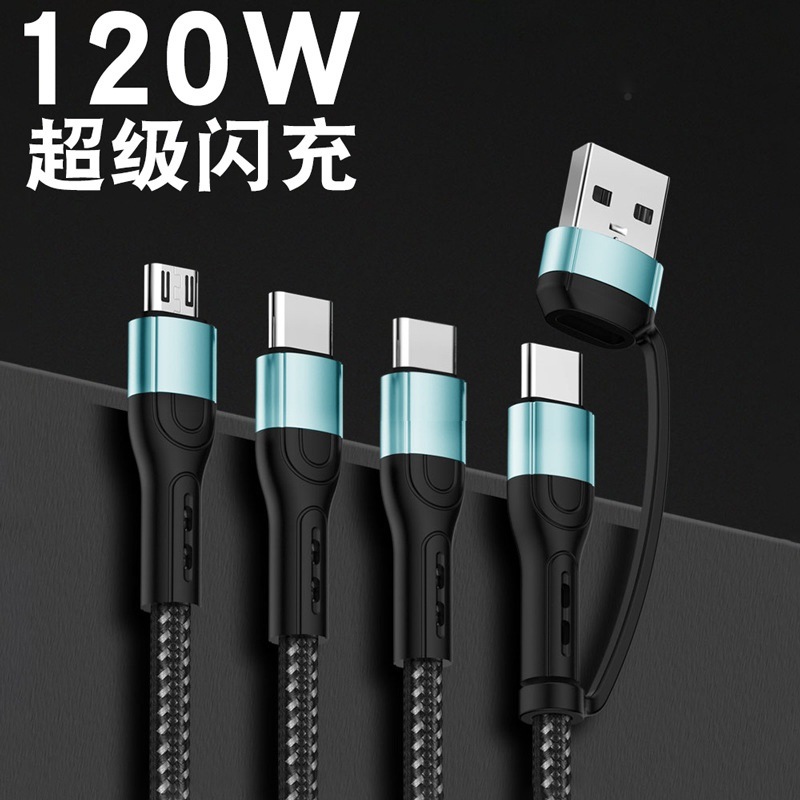 100W süper hızlı şarj beşi bir arada veri kablosu iki ila üç Apple Huawei Xiaomi Android tip-c şarjı için uygundur