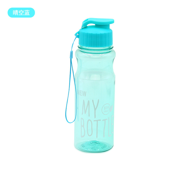 Student-Outdoor-Sporttrinkbecher Sommer-Wassertasse auslaufsicherer Kunststoffbecher mit Druckdeckel tragbarer Werbungsbecher Personalisierung - 9