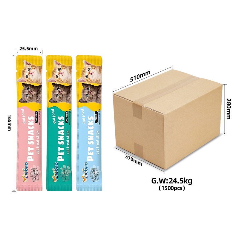 Nutritious Wet Cat Treats for Adult and Kitten Cats - 6
