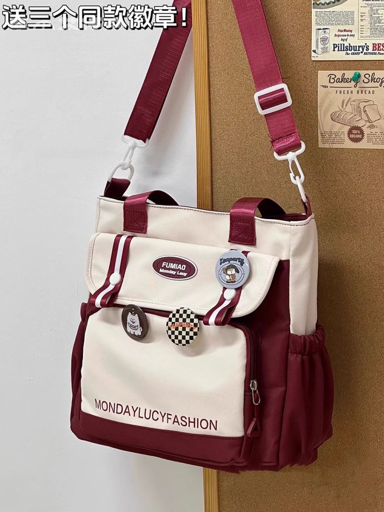 Japanese-style Color-block Student Handbag Tutoring Bag Canvas Junior High School Large Capacity Class Bag Women's Crossbody Sling Bag - 13