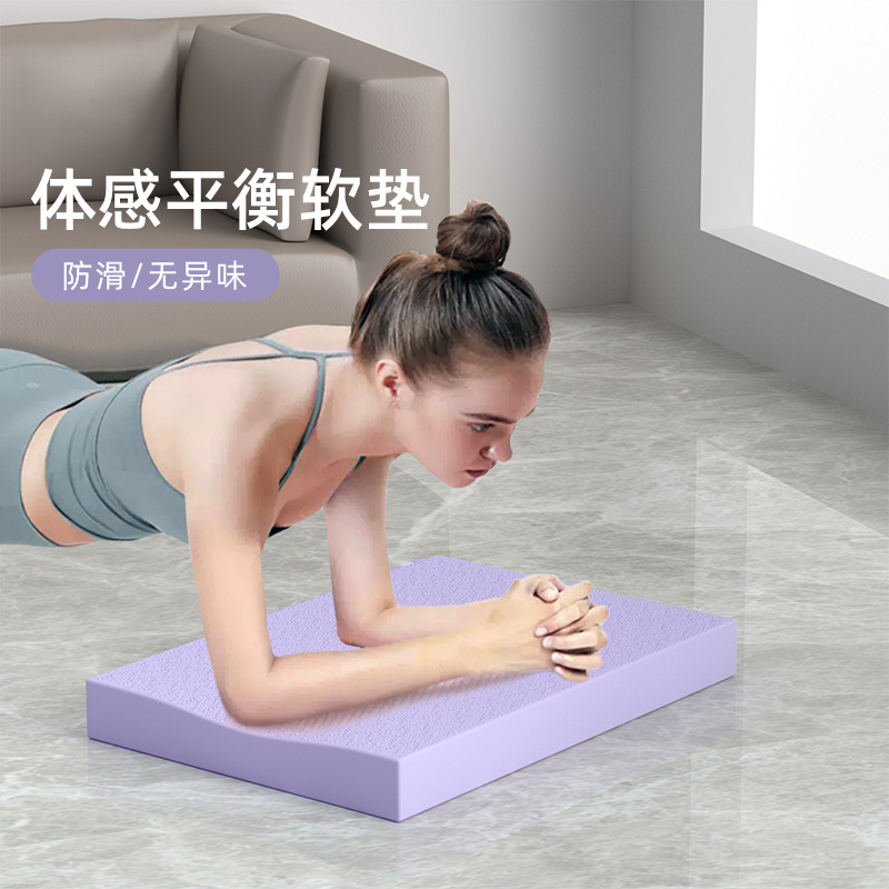 Denge Minderi Yumuşak Düz Spor Destek Diz Çöküş Minderi Fitness Yoga Yardımcı Ayak Bileği Rehabilitasyon Antrenman Yumuşak Döşeme Minderi