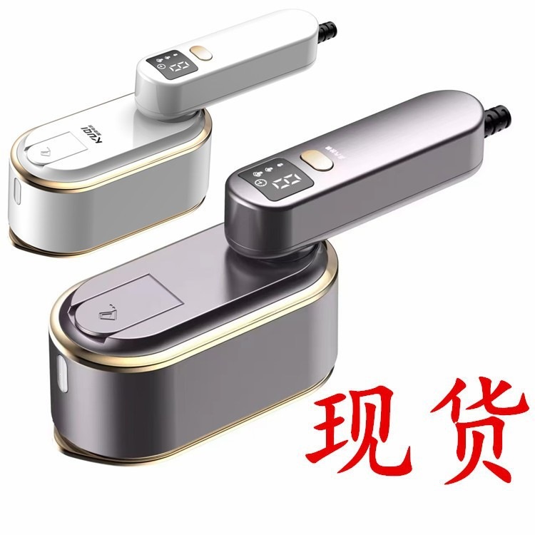 Portable steam garment steamer with digital display, handheld mini - 1