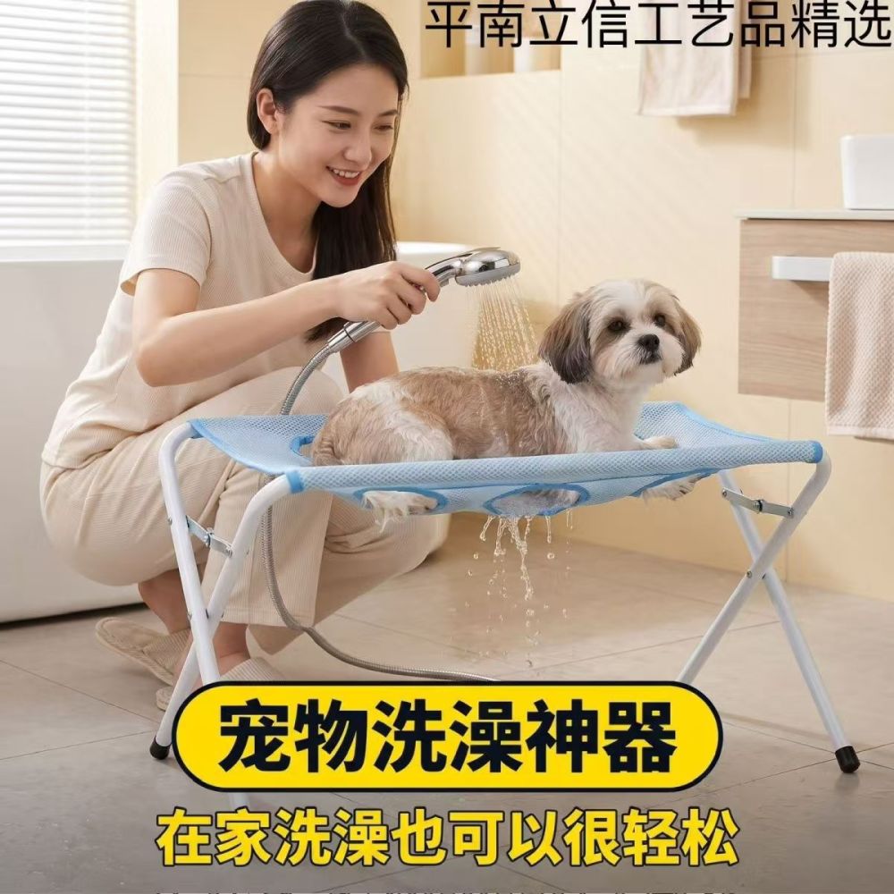 Foldable Pet Grooming Table, Stainless Steel, Non-Slip for Cats and Dogs
