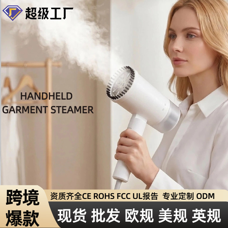 Handheld Mini Steam Iron, Portable