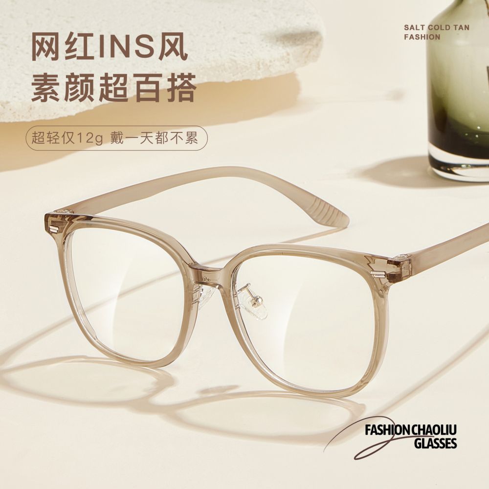 Trendy INS-style minimalist versatile ultra-light TR anti-blue light eyeglass frames, high-elasticity temples, prescription lenses supported, Danyang wholesale