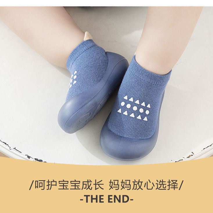 Factory products baby toddler shoes soft sole baby spring and summer shoes indoor socks boys and girls children's shoes wholesale direct sales