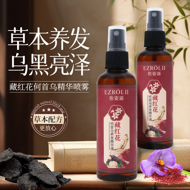 Yizilu Safran-Fo-Ti Haar-Essenz 100ml, feuchtigkeitsspendendes ausspülfreies Spray - 1