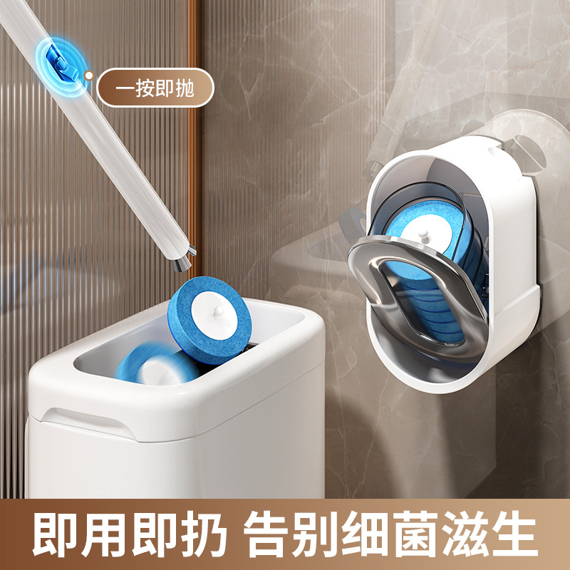 Disposable Toilet Brush with Replacement Heads, Wall-Mounted