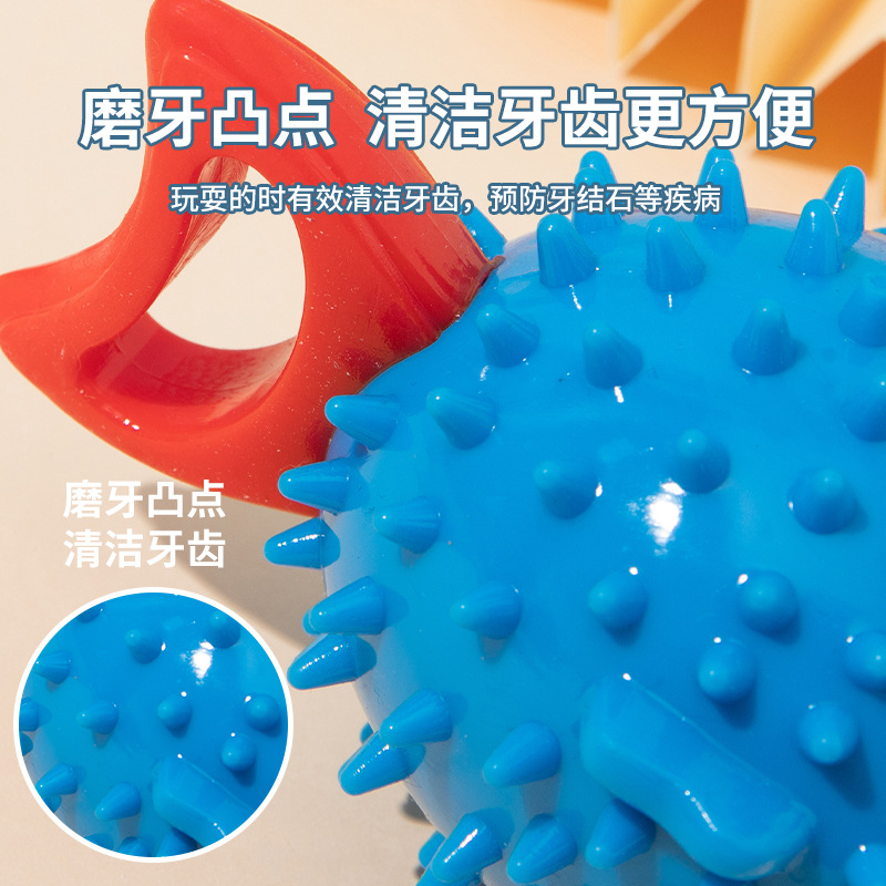 Factory Direct Pet Toys, Dog Chew Toys, Durable Teeth-Grinding Squeaky Toys to Relieve Boredom for Puppies, Corgi, Teddy, Golden Retriever Dog Balls
