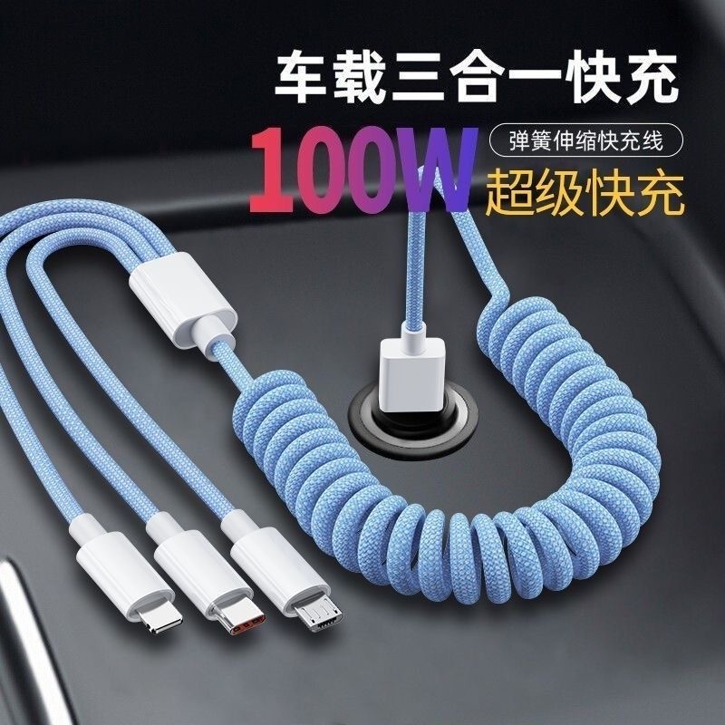 1-3 şarj kablosu, yay tasarımı, Apple Huawei Xiaomi
