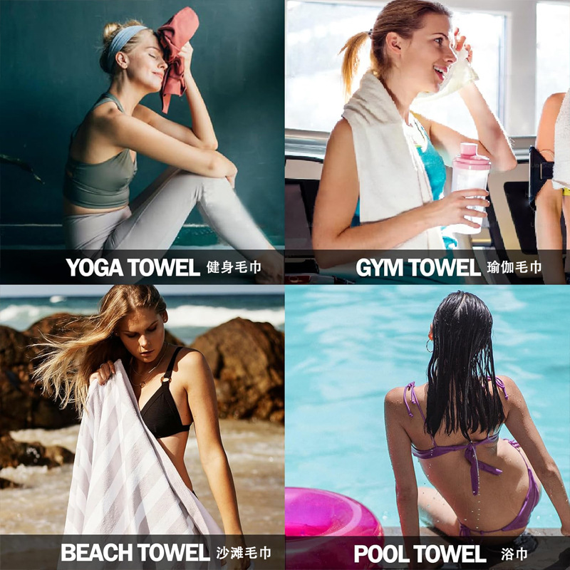 Sınır Ötesi Çift Yüzlü Peluş Banyo Havlusu Ultra İnce Lif Hızlı Kuruyan Plaj Havlusu Toptan Outdoor Ter Emici Spor Havlusu Logo Baskısı Yapılabilir - 4