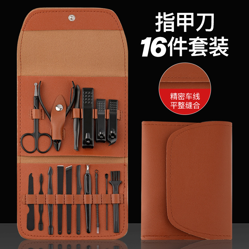 Nail scissor set manicure tools nail scissor for men carbon steel nail scissor ear cleaning stick pedicure set