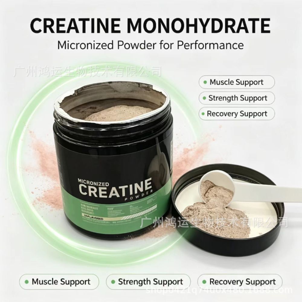 Sofort lieferbar: Creatine Monohydrate Pulver, Sport-Nahrungsergänzung, Grenzüberschreitend beliebt, OEM unterstützt
