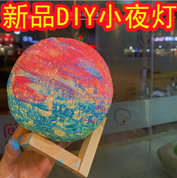 Yaratıcı el boyalı DIY gezegen lamba ay gece lambası sanat boyama grafiti boyama el yapımı kişiselleştirilmiş üretim