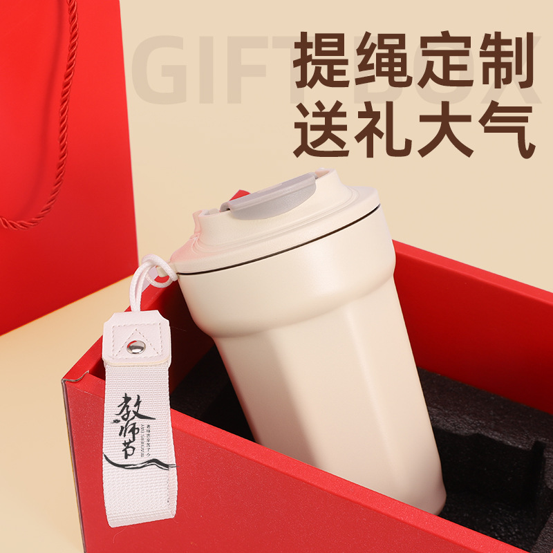 High-visibility 316 stainless steel thermos cup, octagonal coffee mug, portable rope, outdoor promotional gift, customizable water cup - 4