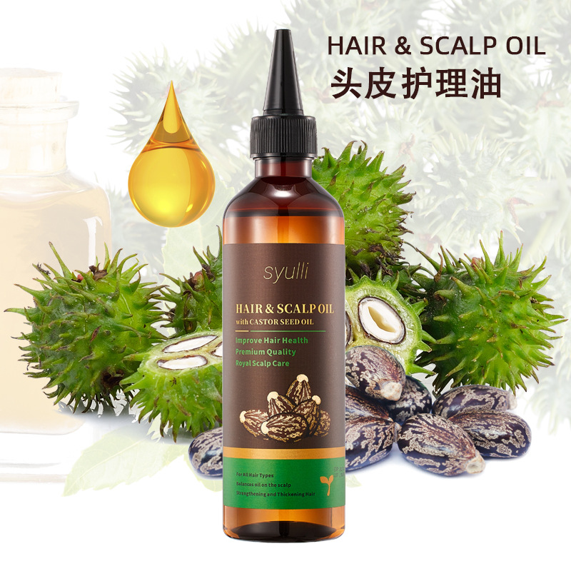 Hair Care Oil 200ml - Plant-based Formula for Dry Hair