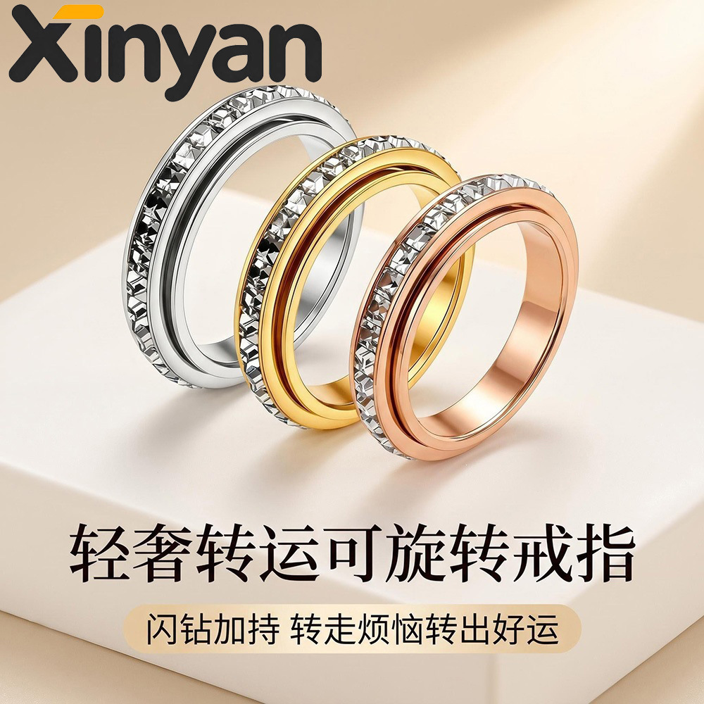 4MM Single-Row Square Diamond Rotating Titanium Steel Ring, Starry Sky Couple Rings