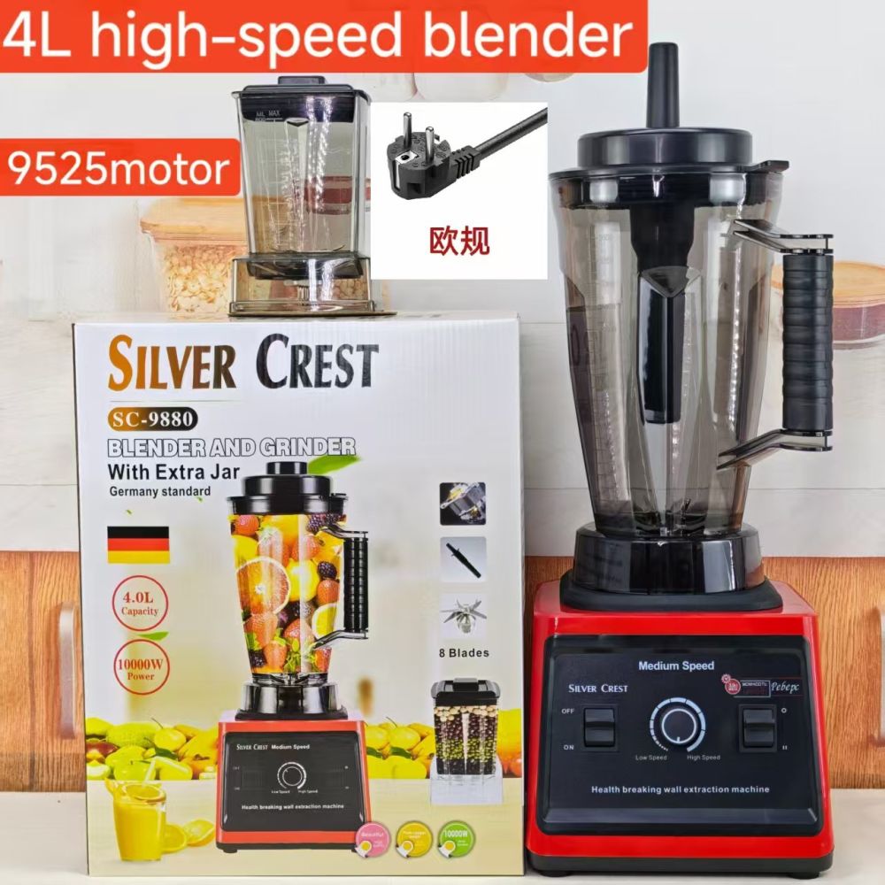 Yüksek hızlı blender 220-240V, çok kapasiteli, ev ve ticari kullanım - 1