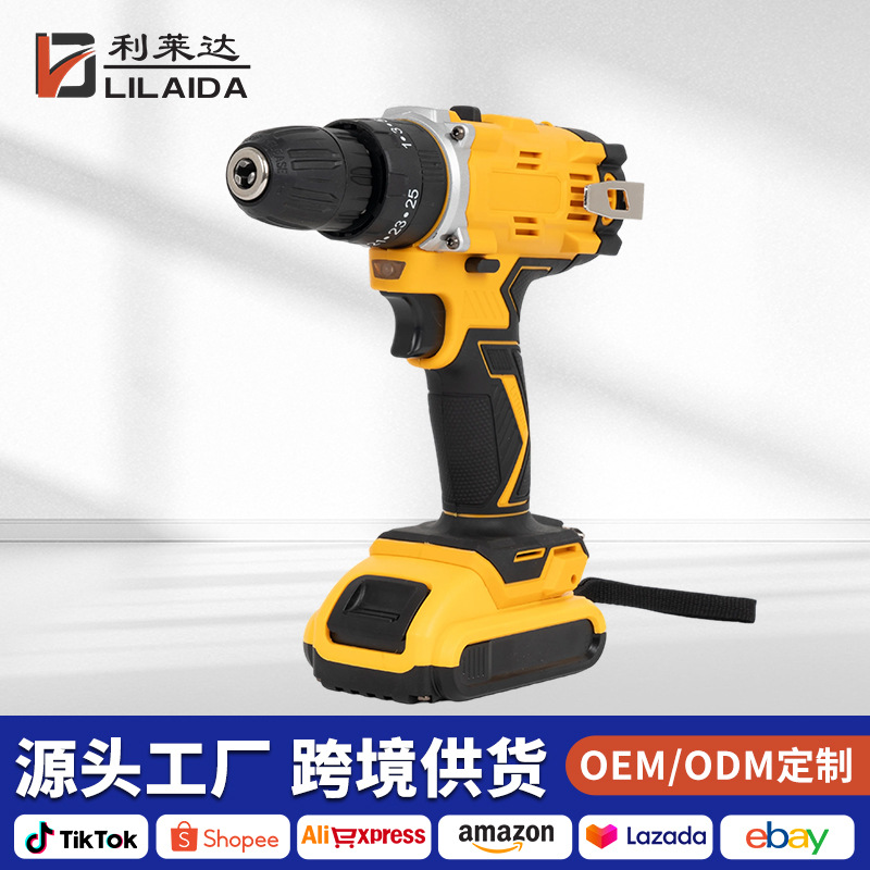 21V cordless impact drill kit with lithium battery