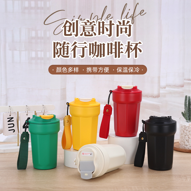 Neue sechseckige Kaffeetasse aus 316er Edelstahl mit trendigem Griff, isolierter Becher, hochwertiger Bürogeschenk-Wasserbehälter im Großhandel. - 1
