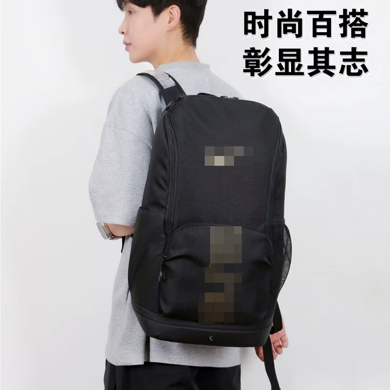 Schulrucksack, mehrere Fächer, Luftpolster