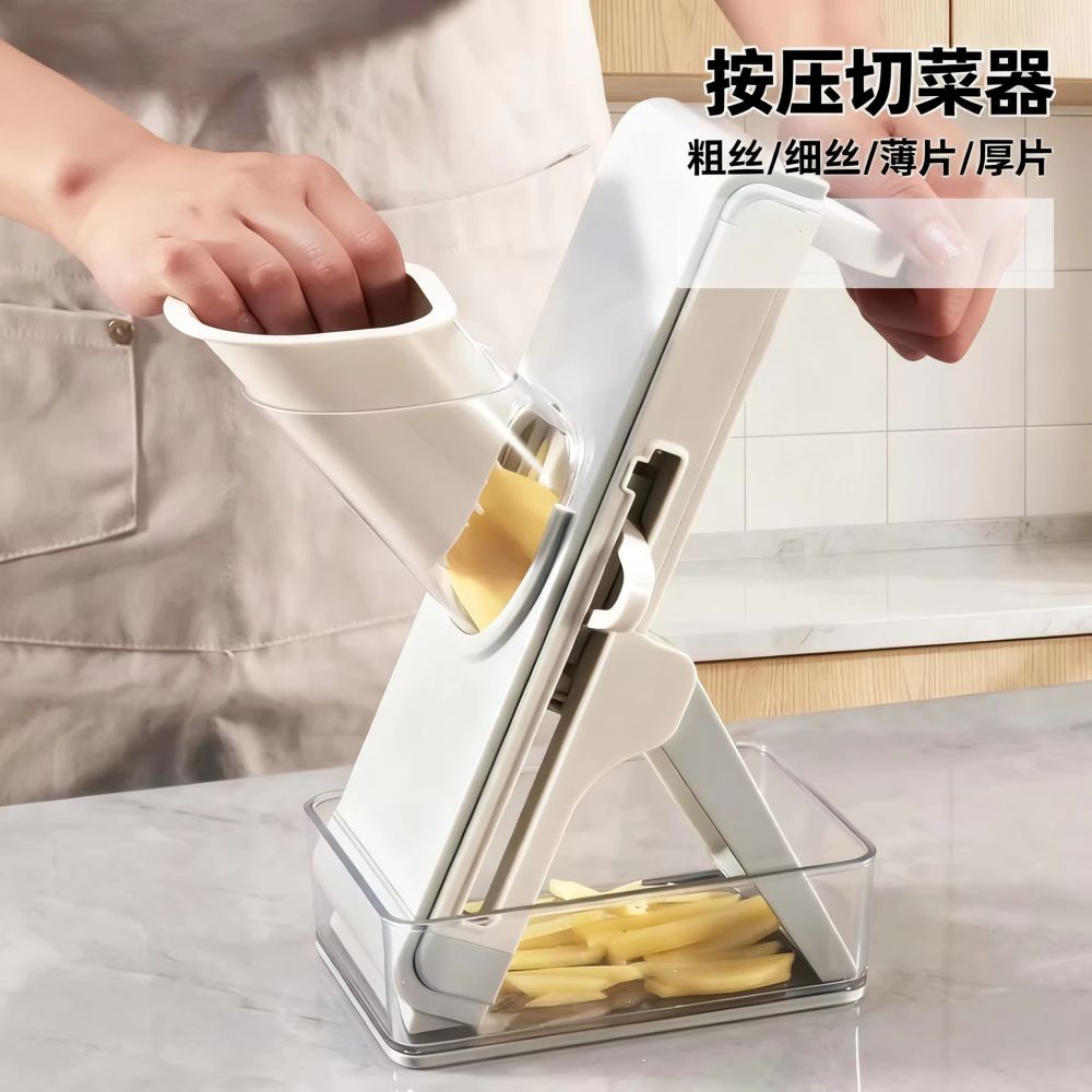 Multifunctional vegetable cutter, potato and carrot shredder - 1