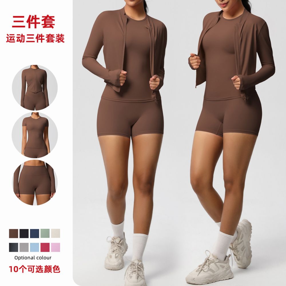 Women's Long Sleeve Brushed Breathable Slim Fit Yoga Fitness Sportswear Solid Color Three-Piece Set Cross-Border New Arrival