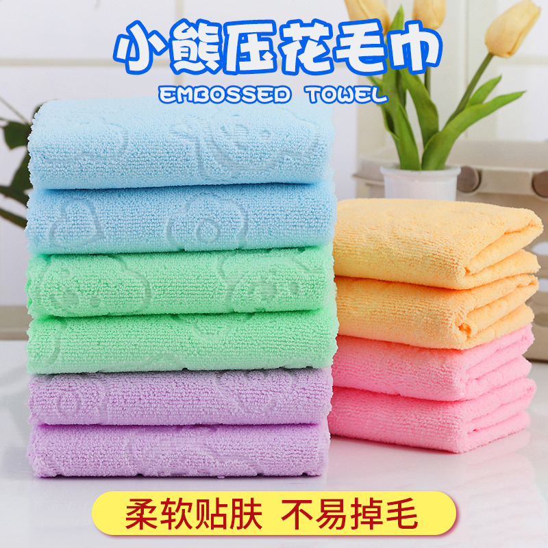 Colorful Towel Foot 35g Embossed Bear Thin Fiber Bath Towel Gift Home Cleaning Colored Towel