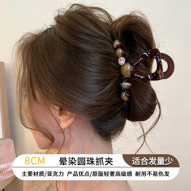 2026 elegante Haarklammer für Frauen, großes Volumen, Haarnadel für den Hinterkopf, mittlere Haarklemme Haiformat, Haarklemme - 8