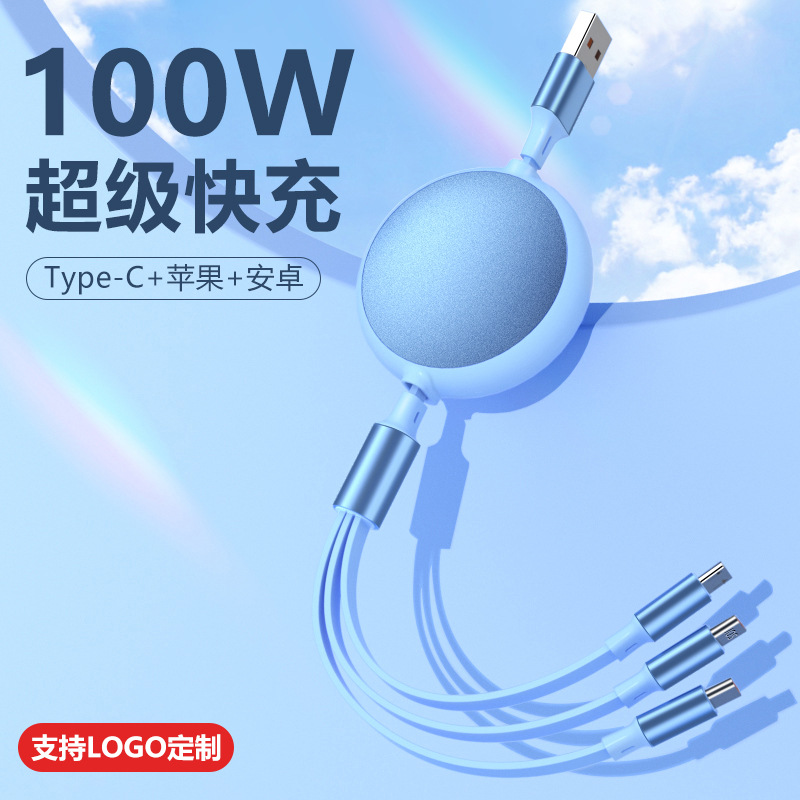 3-in-1 100W super fast charging cable 6A for Apple, Android and Huawei