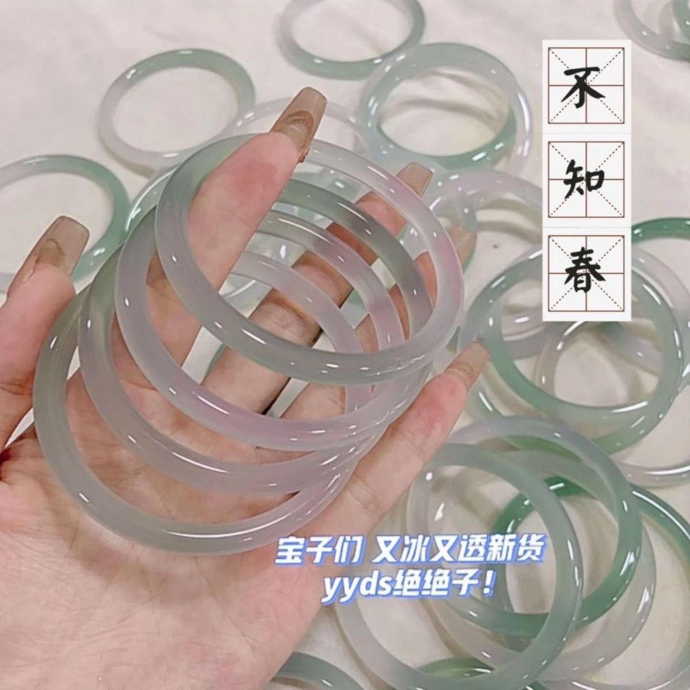 Chinesischer Glaspanzer für Frauen, cool und elegant, luxuriöses Gefühl, Klingel-Armband, feiner runder Stab, verschönert die Haut, Handaccessoire, Qixi-Festivalgeschenk.