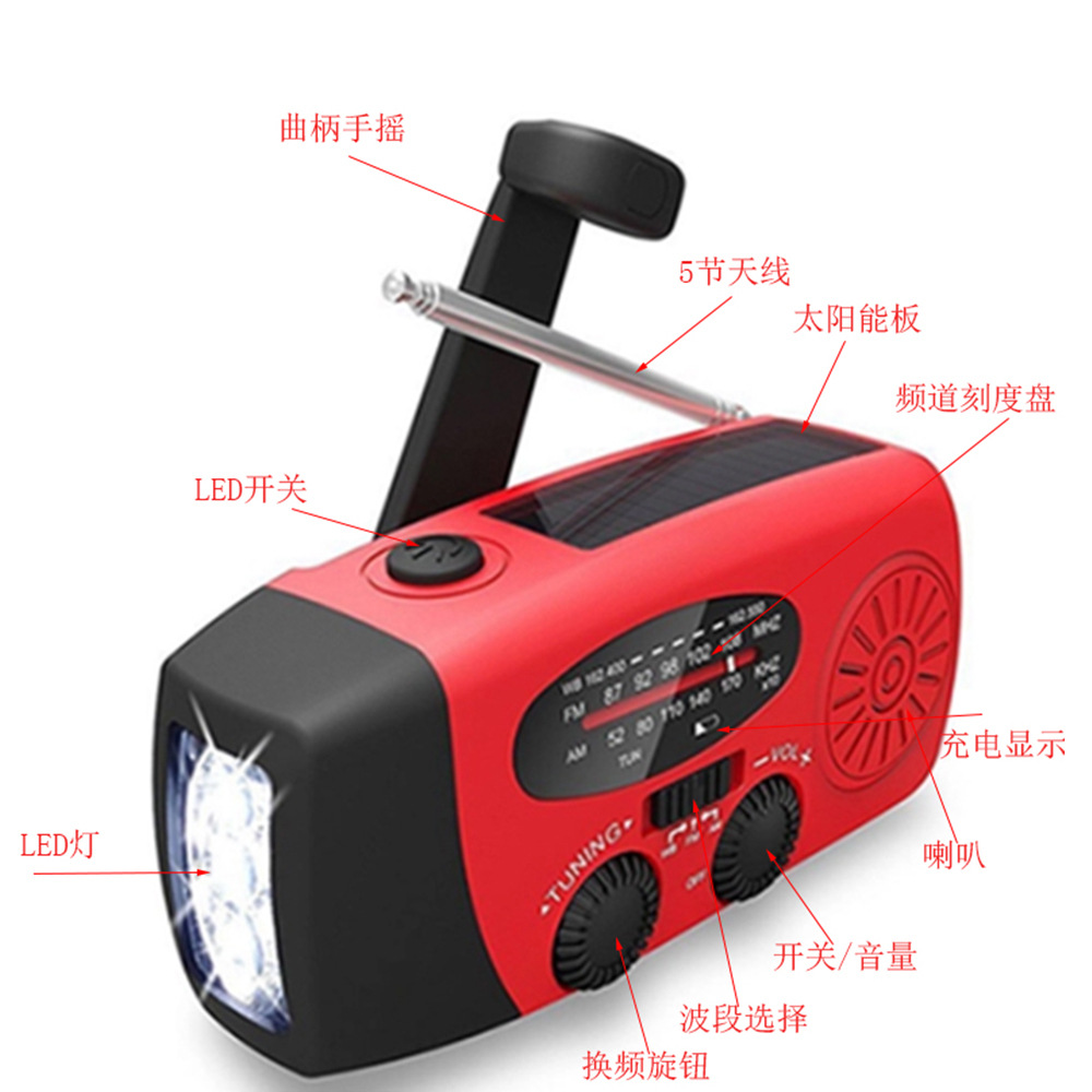 Hersteller-Großhandel Handkurbel-Notfallradio NOAA 3 LEDs Solar Katastrophenschutz Handkurbel-Generator